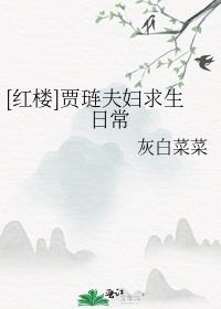男团选秀但养成系全文免费阅读