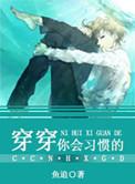 穿综和穿筘是什么意思