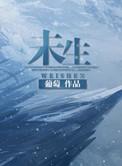 拾荒父亲的人间大义
