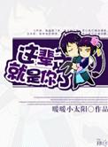 这辈子这辈子