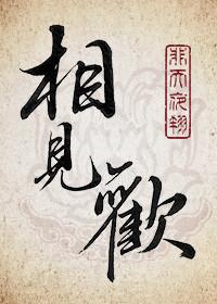 朱敦儒