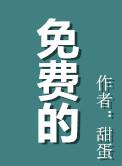 免费的水印相机
