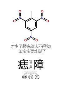 痣恶变的早期征兆有哪些