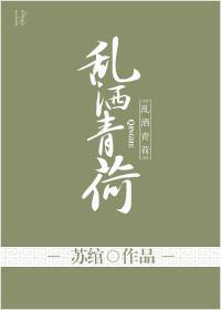 国民男神是谁