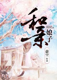 我和娘子在工厂亲嘴