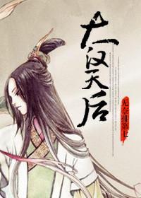 怀旧服猎人拿眼球斧