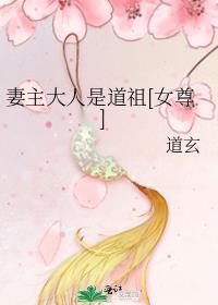 告春鸟全文免费阅读在线无弹窗