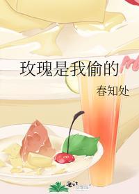 团宠学霸在七零