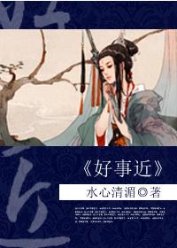 嬿婉惊澜嬿婉梦醒从长春开始荣华一生