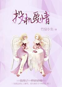 投机定律书