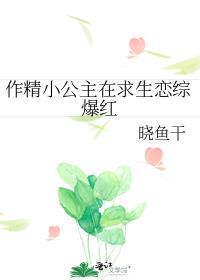 天黑有灯是什么意思