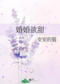 秦始皇能听到我的心声百度