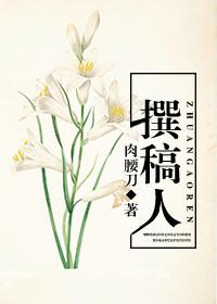 重生之娱乐圈笔趣阁
