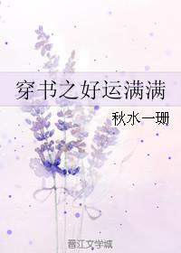 好运满满红包版