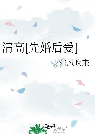 伴生现象是什么