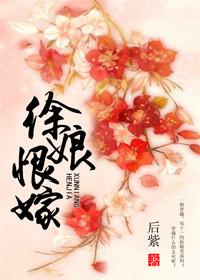 徐娘最惊艳的图片