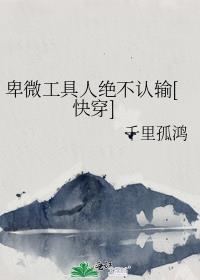 看不见的光是什么光