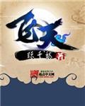飞天兰州烟价格图片