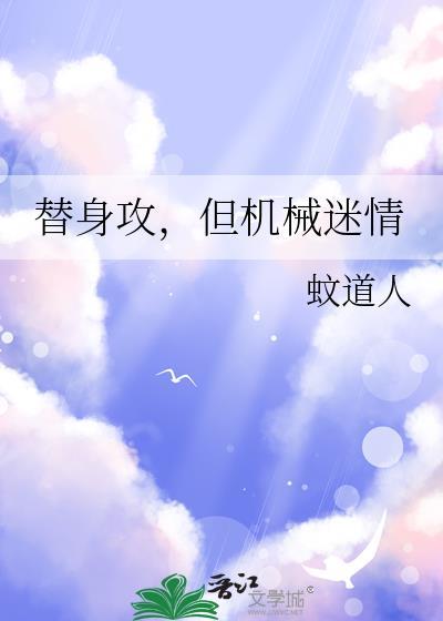 背景板怎么样