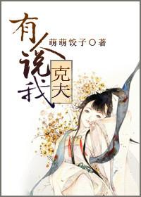 就能长命百岁