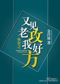 快穿之老攻又宠又撩