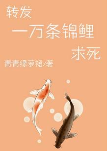 一万元锦鲤红包是现金吗