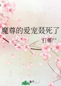 小区餐饮新规定最新