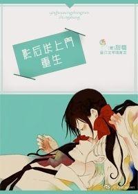 重生之影后抱gl