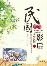 国民影帝的意思