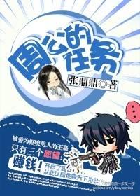 周公是哪位