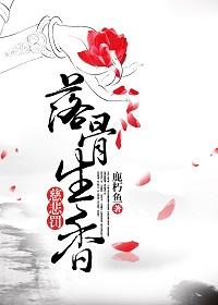 电影慈悲