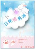 撩男生技巧100句大全