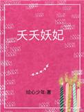 上海