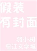 一把八二年的狗粮结局
