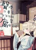 声优声音一览表