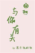 与自然对话最经典十句话
