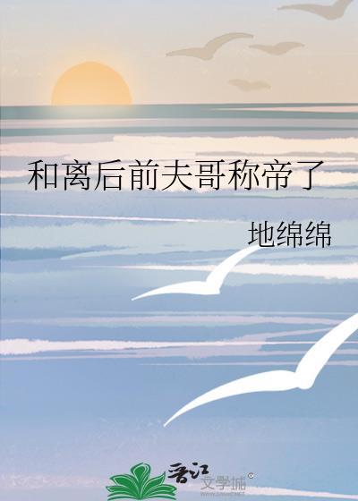 日向玩家才是忍界最强2k