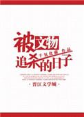 文物被掠夺的例子10个