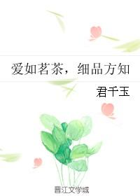 女子短跑女王