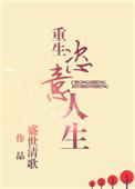 恣意人生经典句子大全