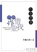 作业借我抄抄txt资源百度
