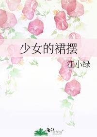 天花板级修仙
