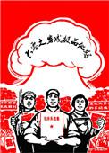 六零之穿越极品他妈免费