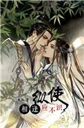 鬓如霜什么手法