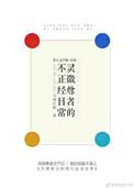 灵微ai