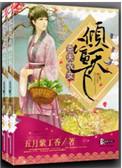 克夫女人短剧大结局