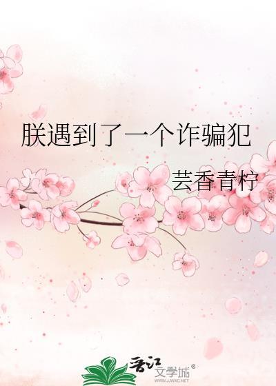 和影帝上综艺后爆红了免费阅读