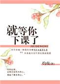 l泌尿科女医生