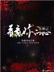 让妲己看看你的心智能体现在哪里
