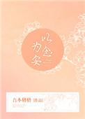 以安忧思以念长情